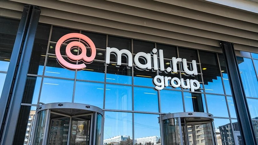 В России зафиксирован сбой сервисов компании Mail.ru Group