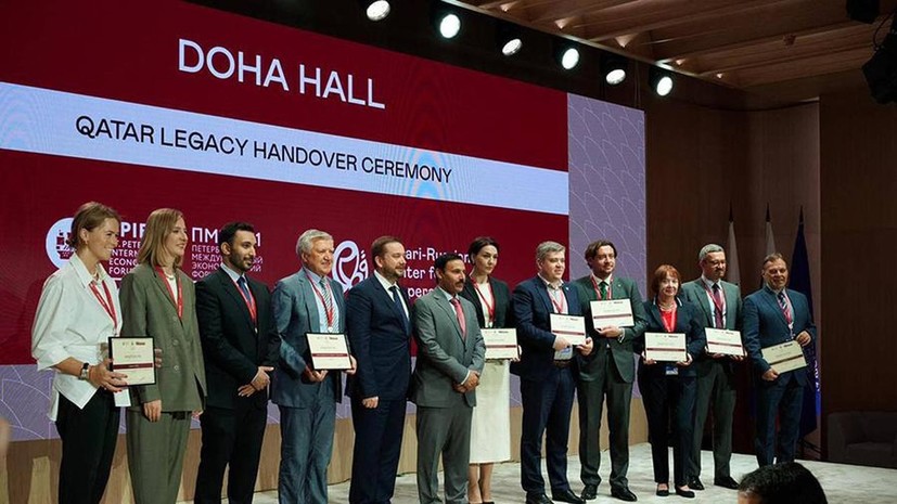 В Петербурге прошла церемония передачи наследия павильона Катара