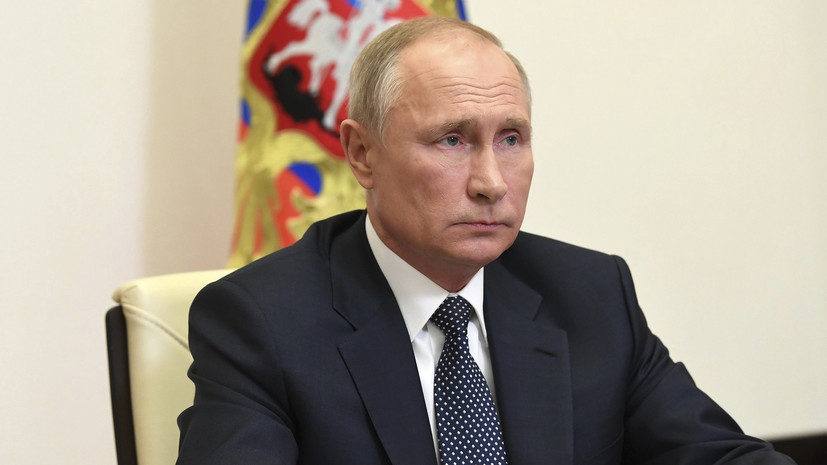 Путин передал Башкирии контрольный пакет акций БСК
