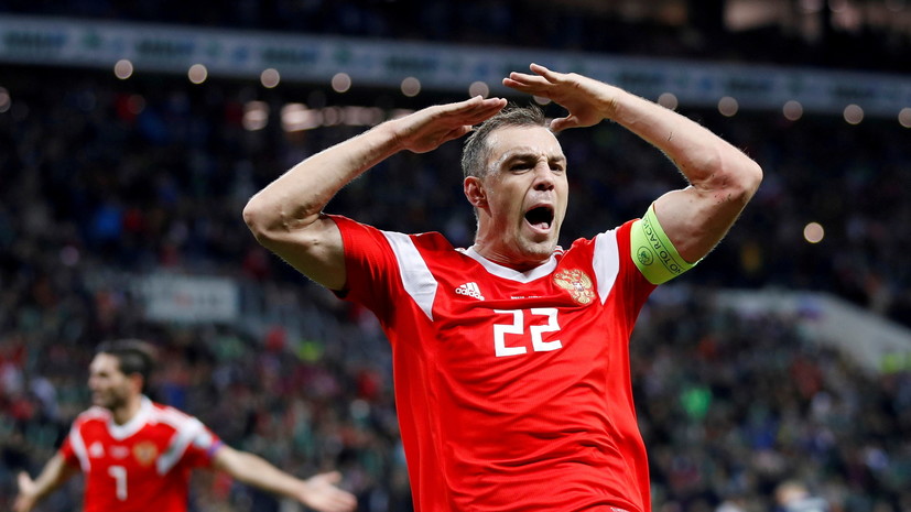 Goal.com включил Дзюбу в список футболистов, за которыми стоит следить на Евро-2020