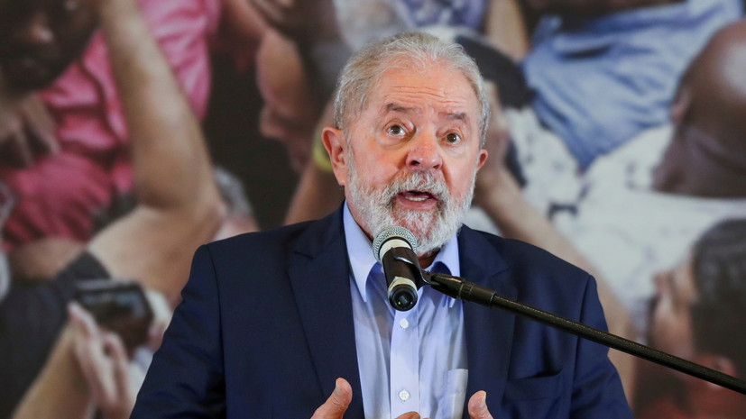 Экс-президент Бразилии Лула да Силва прокомментировал ситуацию со «Спутником V»