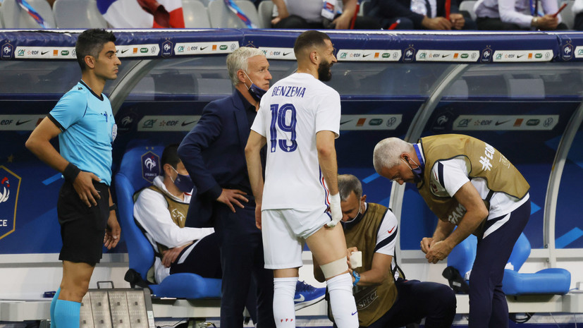 Бензема получил травму в контрольном матче с Болгарией