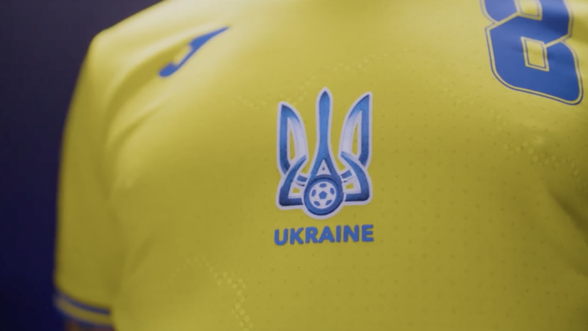Глава РФС высказался о форме сборной Украины с изображением Крыма