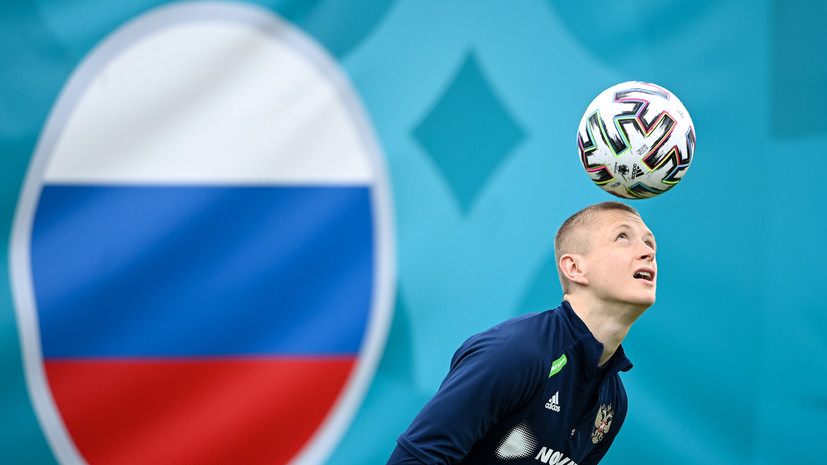 Дюков оценил готовность сборной России к Евро-2020