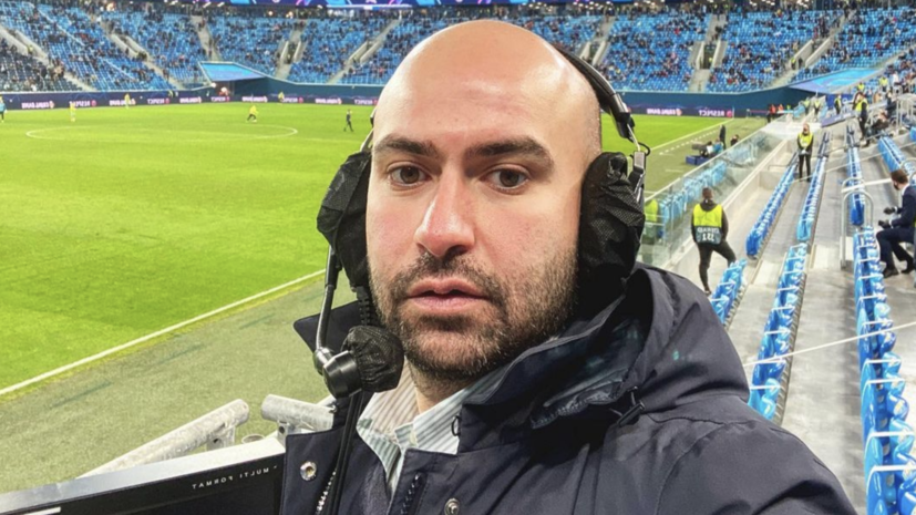 «Рад, что ситуация разрешилась»: журналист Арустамян получил аккредитацию на Евро-2020 после первоначального отказа