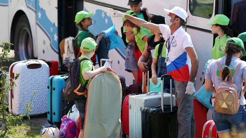 Правительство выделит ещё 4,5 млрд рублей на детский туристический кешбэк