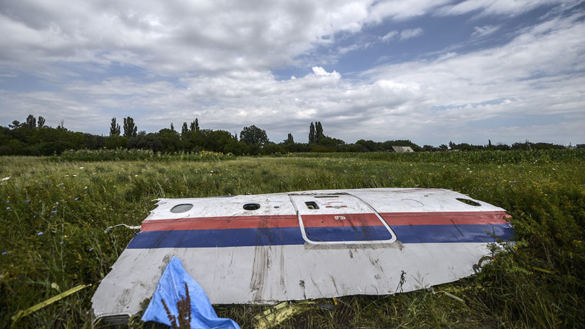 Слушания в Нидерландах по делу MH17 возобновятся 17 июня