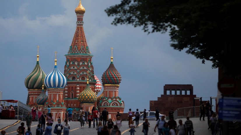 Общество «Знание» проведёт квиз-марафон в честь Дня России