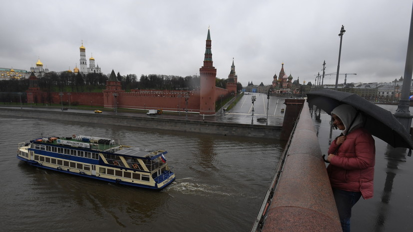 В Москве и Подмосковье продлён «жёлтый» уровень погодной опасности