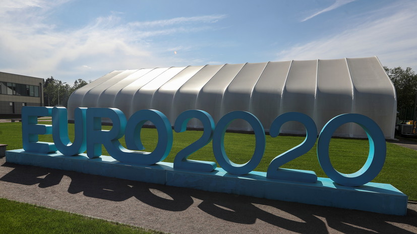 Объявлен полный список фан-зон сборной России на Евро-2020