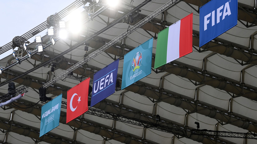 Стали известны стартовые составы сборных Турции и Италии на матч открытия Евро-2020