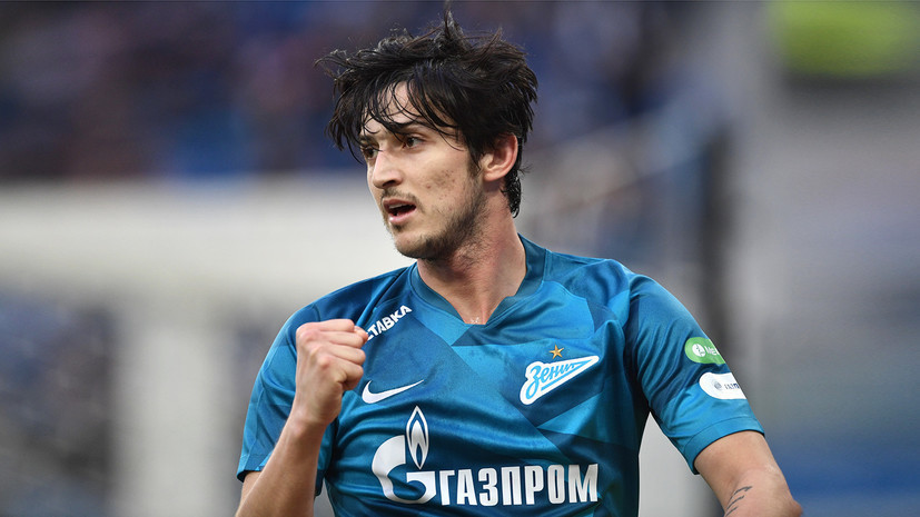 СМИ: «Милан» заинтересовался Азмуном