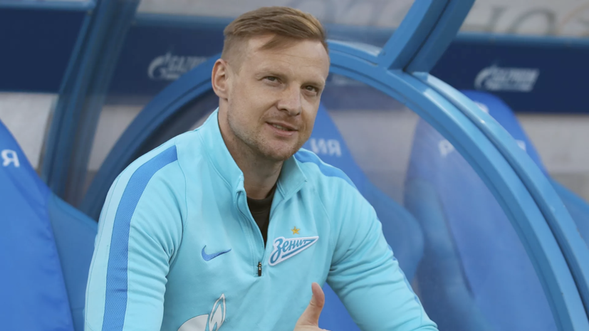 Малафеев: Мостовой мог стать открытием Евро-2020