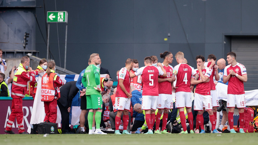 Футболисты сборных Дании и Финляндии просили УЕФА не переносить матч