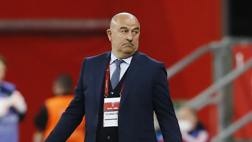 Черчесов рассказал, почему сборная России не встала на колено перед матчем с Бельгией