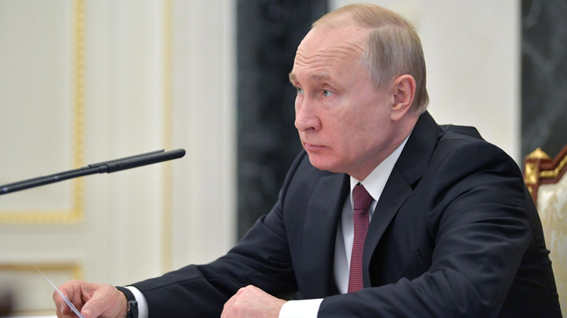 Путин назвал условие выдачи США киберпреступников