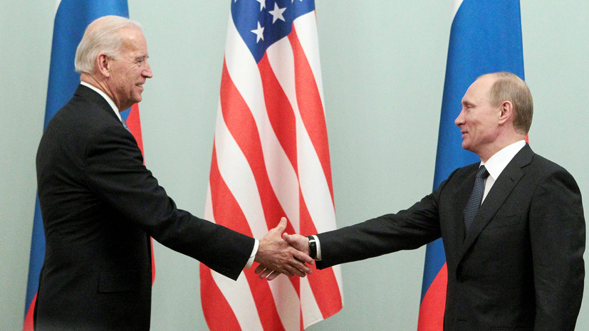 Эксперт заявила о возможности снижения напряжённости благодаря встрече Байдена и Путина