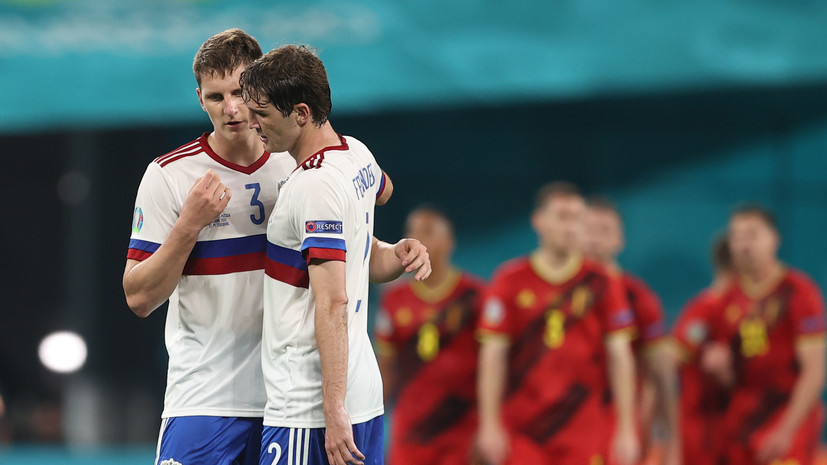 Писарев — о матче сборной России и Бельгии: никакого позитива