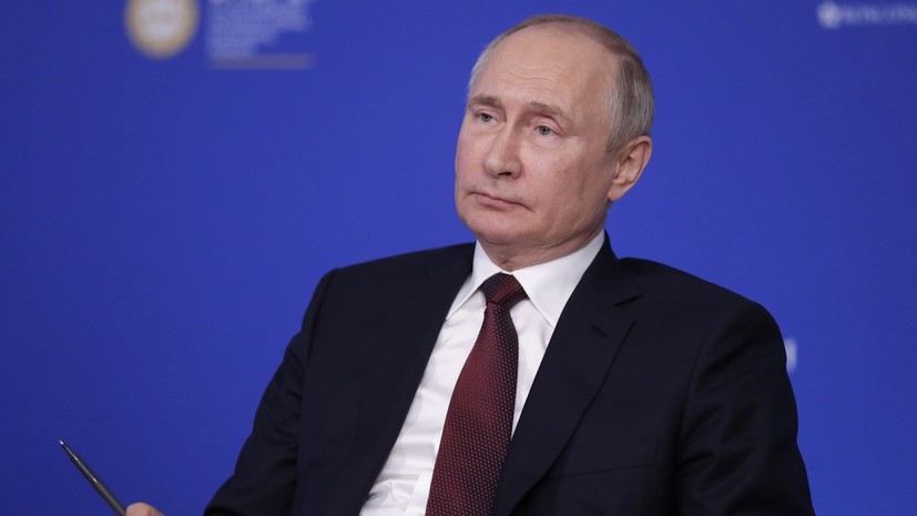«Восстановить личные контакты, наладить прямой диалог»: Путин рассказал об ожиданиях от встречи с Байденом