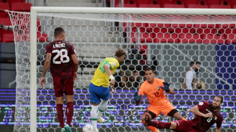 Гол Неймара помог Бразилии разгромить Венесуэлу в Кубке Америки