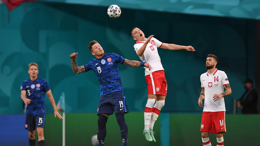 Словакия в большинстве победила Польшу на Евро-2020 благодаря голу Шкриньяра