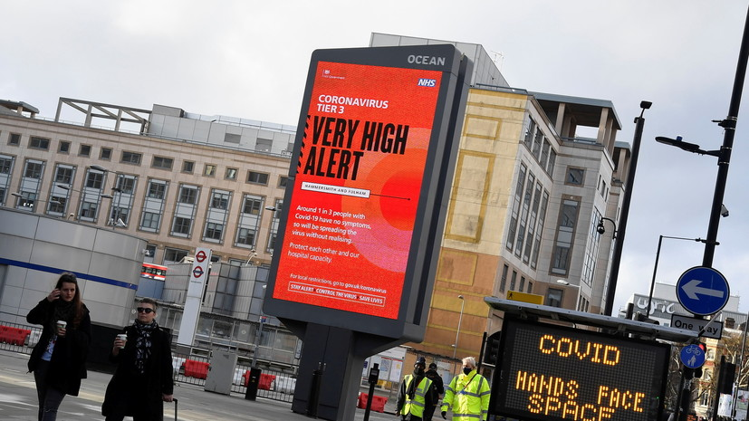 Ослабление коронавирусных ограничений отложили в Англии до 19 июля