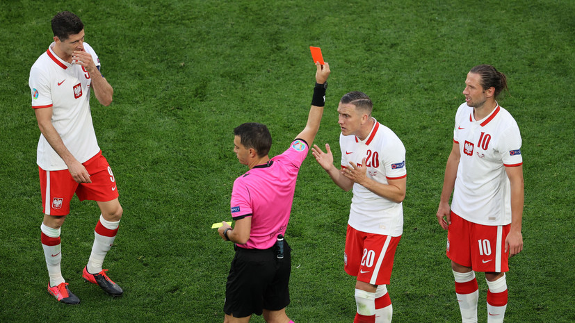 Тренер сборной Польши высказался об удалении Крыховяка в матче со Словакией