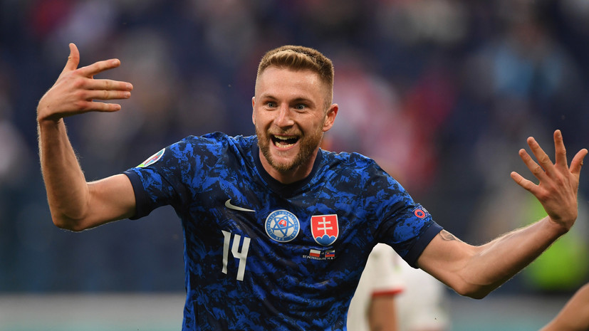 Футболист сборной Словакии Шкриньяр прокомментировал победу над Польшей