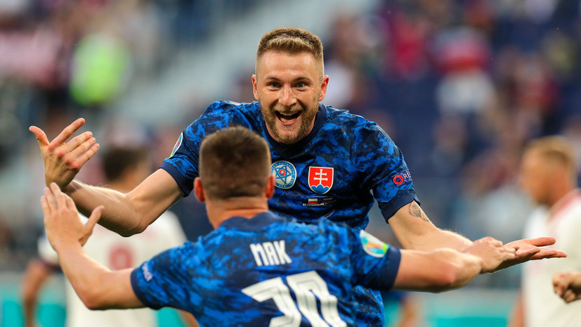 Шкриньяр признан лучшим футболистом матча Польша — Словакия 