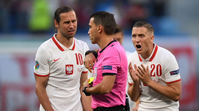 Генич: Крыховяк подставил себя и сборную Польши удалением в матче со Словакией