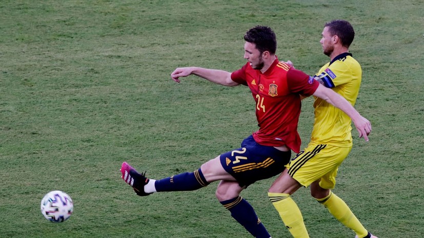Испания установила рекорд чемпионатов Европы по владению мячом