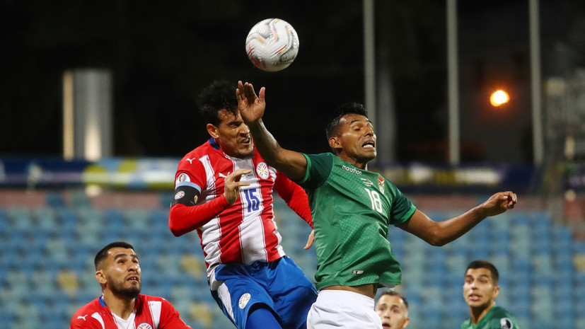 Парагвай победил Боливию в матче Кубка Америки