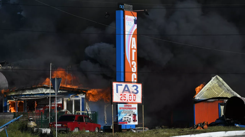Дело о пожаре на АЗС в Новосибирске передано в центральный аппарат СК