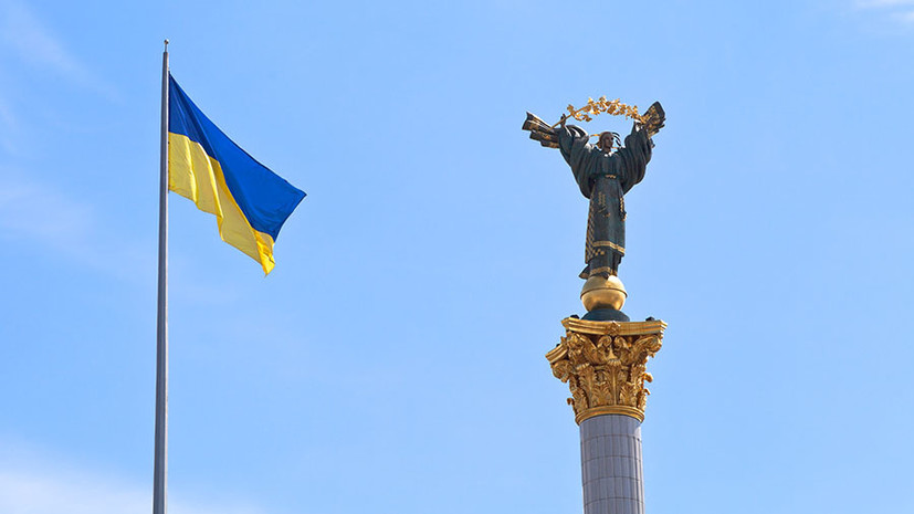 «На коротком поводке»: почему Зеленский назвал отношение МВФ к Украине несправедливым