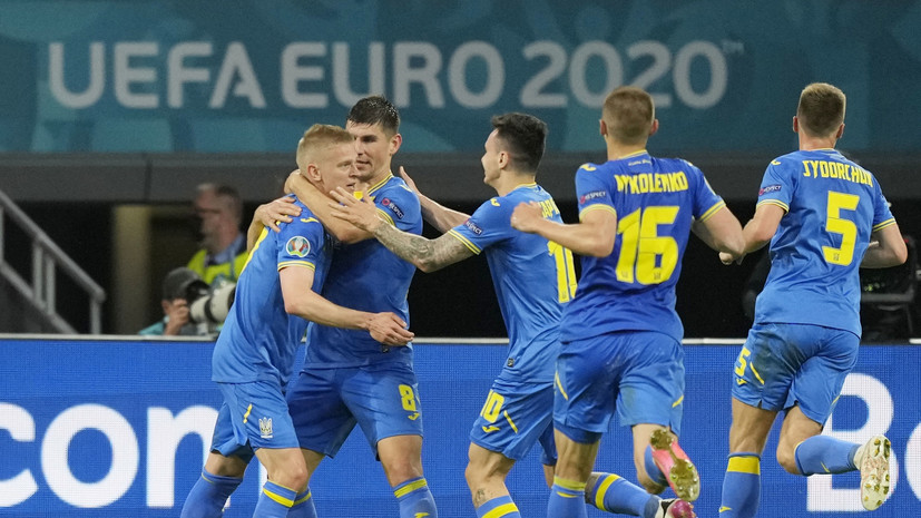 В Госдуме прокомментировали поддержку россиянами сборной Украины на Евро-2020