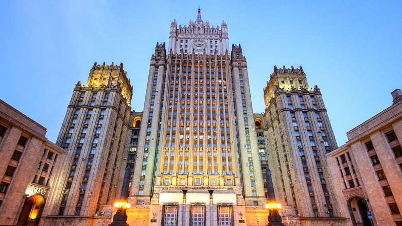 В МИД России высказались о выборах непостоянных членов Совбеза ООН
