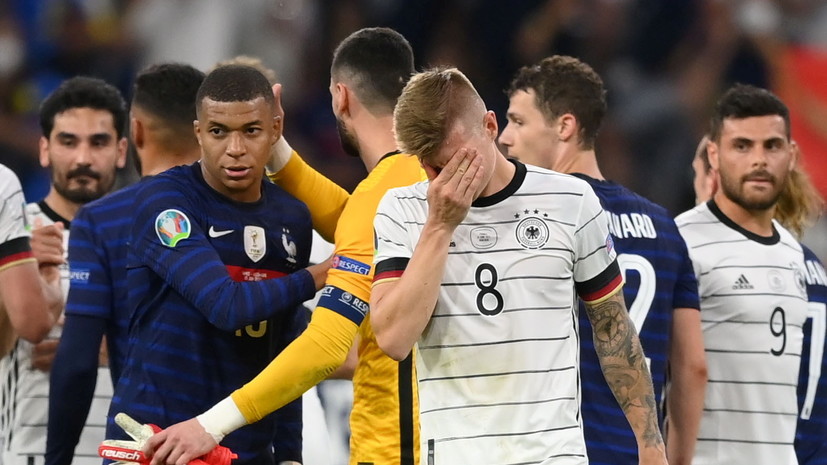 Сборная Германии впервые в истории проиграла стартовый матч на Евро