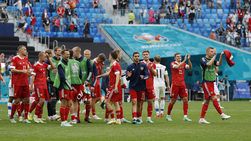 Сборная России не пропустила в матче Евро впервые за 13 лет