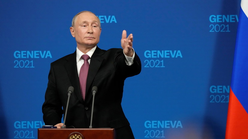 Путин заявил о выполнении RT всех требований американского регулятора