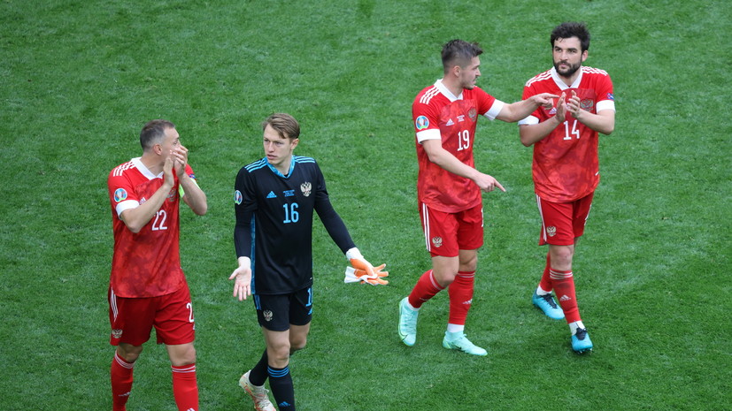Экс-футболист сборной России Чернышов рассказал, что ему понравилось в матче с Финляндией