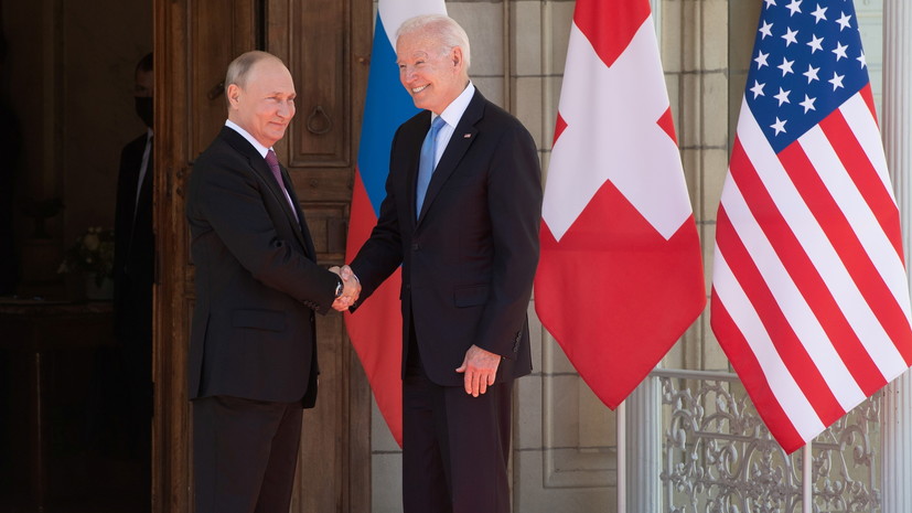 Трамп назвал саммит с участием Байдена и Путина «хорошим днём для России»
