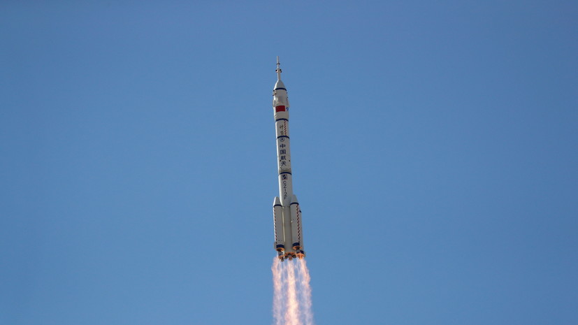 В Китае сообщили об успешном выводе своего космического корабля на орбиту