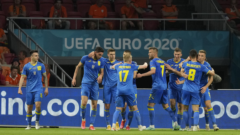 Яремчук: матч с Македонией будет одним из самых сложных для Украины на Евро