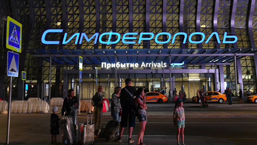 В аэропорту Симферополя самолёт выкатился за ВПП