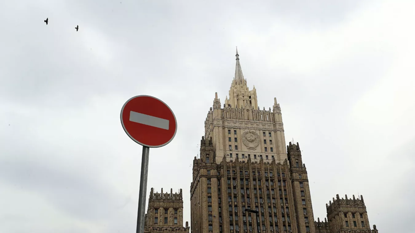 МИД России: ситуация на юго-востоке Украины вызывает беспокойство