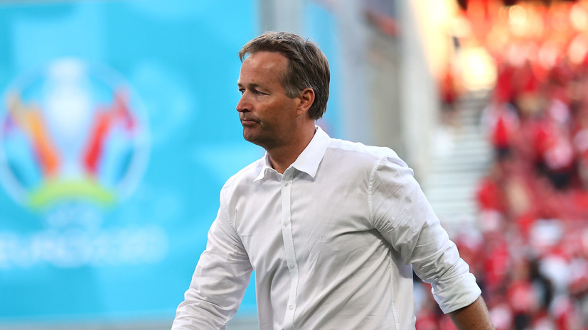 Тренер сборной Дании: сделаем всё возможное для того, чтобы обыграть россиян