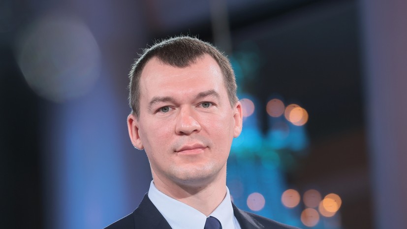 Дегтярёв заявил, что решил выдвигаться на пост главы Хабаровского края