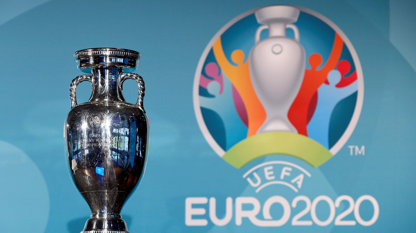 СМИ: Финал Евро-2020 могут перенести из Лондона в Будапешт