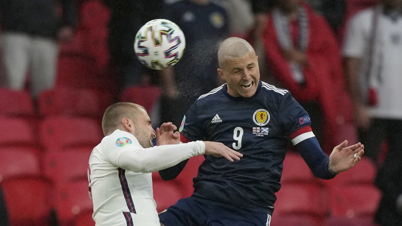 Без голов: Англия сыграла вничью с Шотландией на Евро-2020