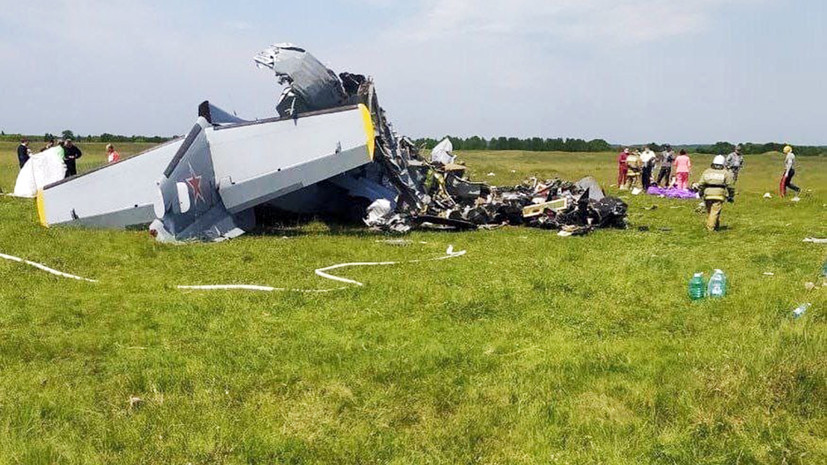 СК начал проверку по факту крушения самолёта L-410 в Кузбассе
